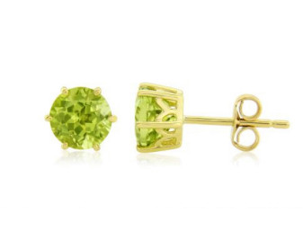 9ct Yellow Gold Peridot Solitaire Stud Earrings