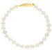 14ct Gold Yellow 6mm Freshwater Pearl Bracelet