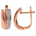 18ct Rose Gold Diamond Huggie Earrings