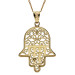 9ct Yellow Gold Hamsa Filigree Pendant